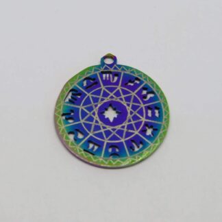 Zodiac / 12 Constellation Pendant – Stainless Steel – Multicoloured – 22mm – SLIGHTLY IMPERFECT